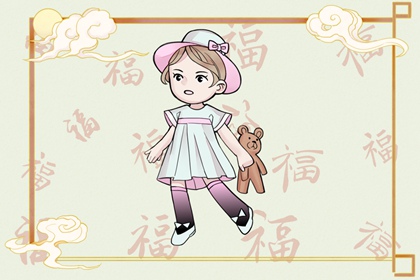 择吉老黄历皇历 择吉日大全 择吉皇历