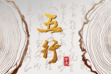 2026年万年历_日历万年历_万年历在线查询