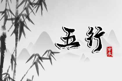 中国万年历,万年历农历查询,万年历对照表