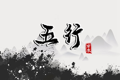 阳历是农历吗_农历五月_农历是阴历吗