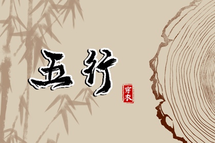 中国万年历,万年历农历查询,万年历对照表